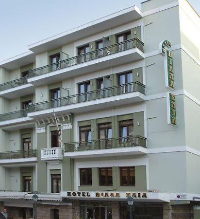 Villa Elia 베리아 외부 사진