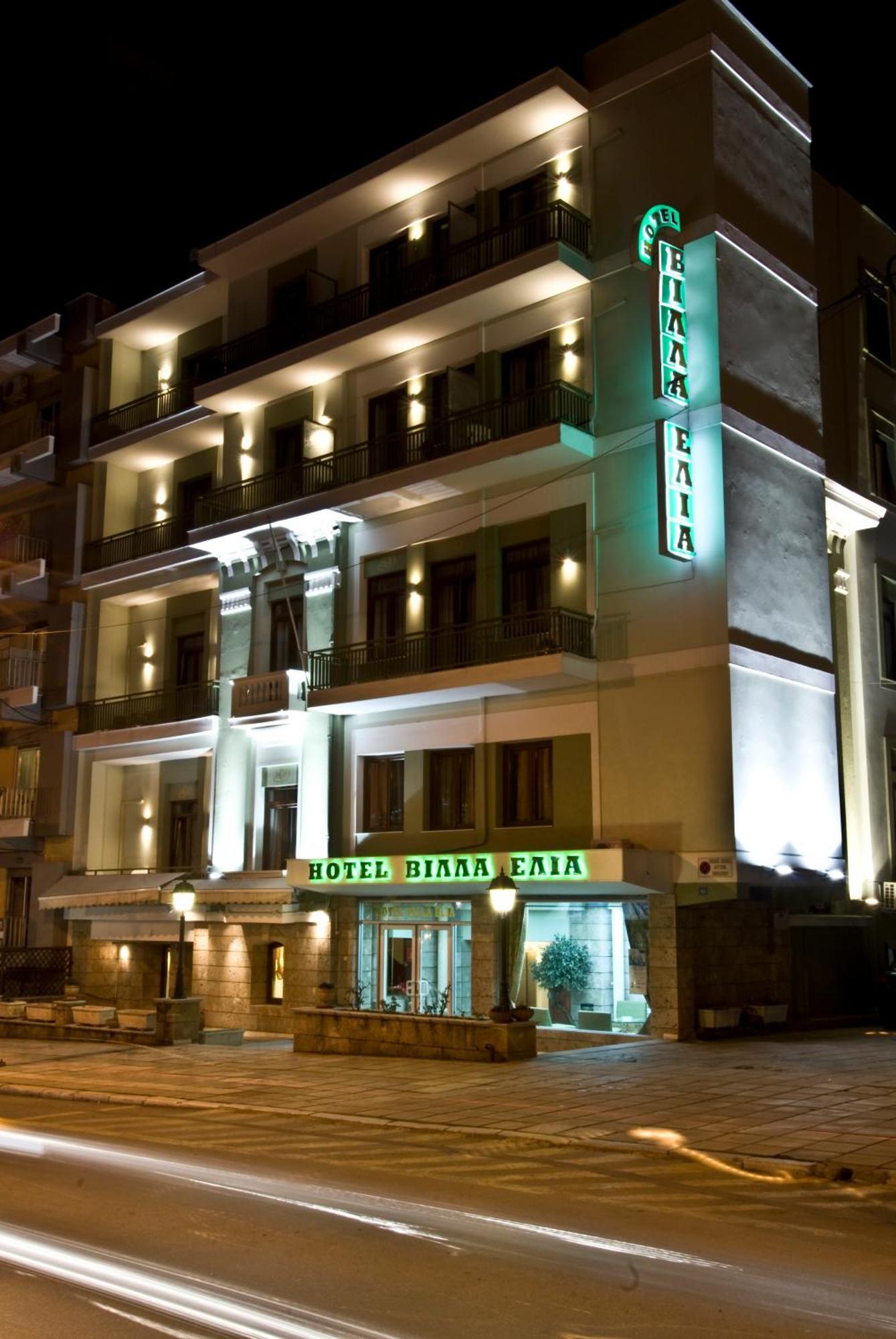Villa Elia 베리아 외부 사진